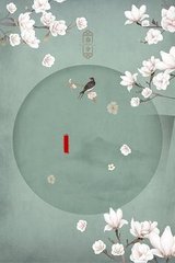 人与畜禽猪马狗在线观看