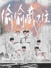 蘑菇tv版网页登录入口